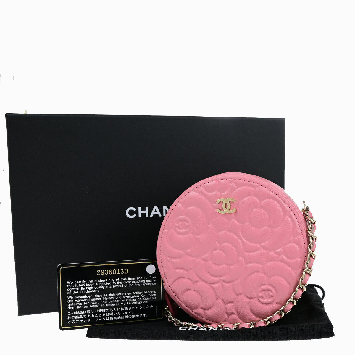 Chanel Handbag - Almora Bags