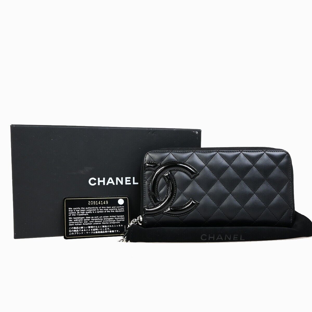 Chanel Handbag - Almora Bags