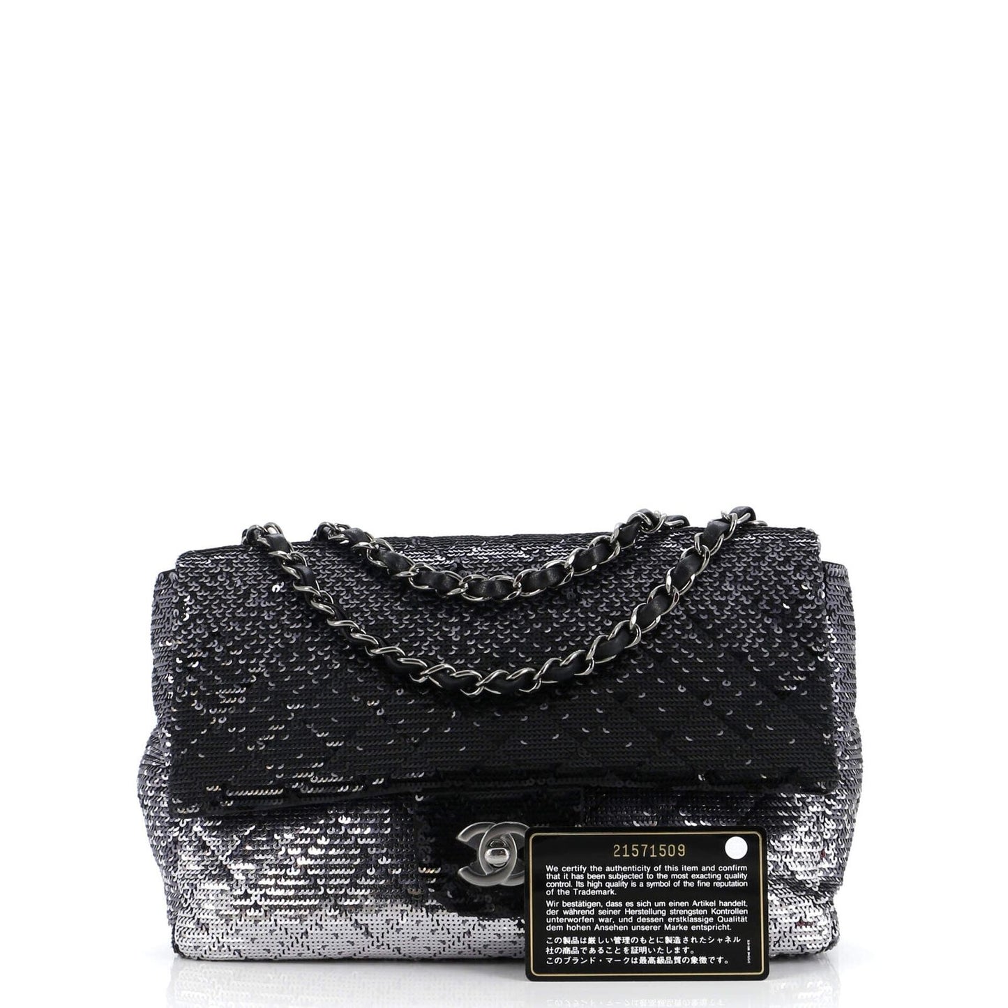 Chanel Flap Shoulder Bag - Almora Bags