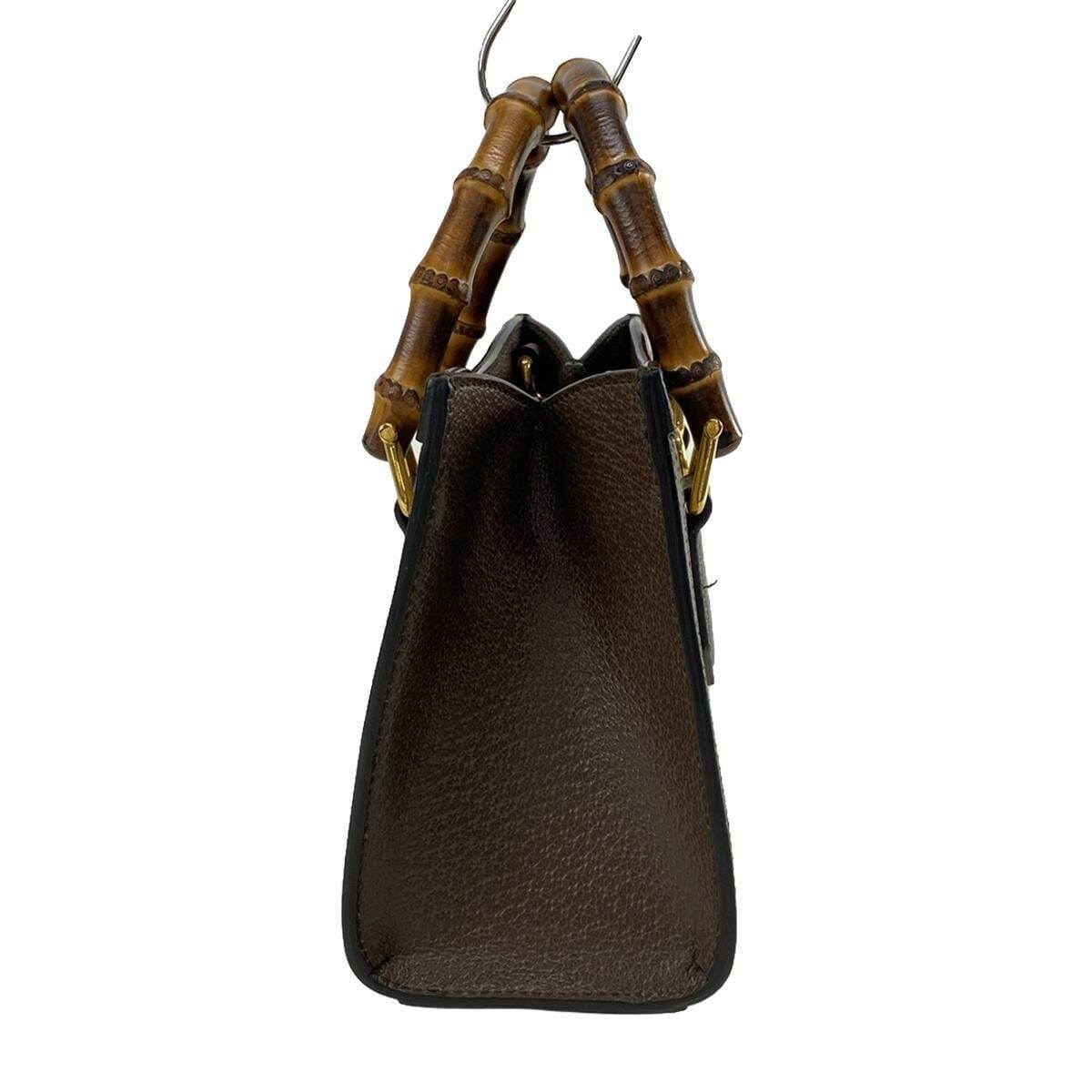 Gucci Leather Mini Tote
