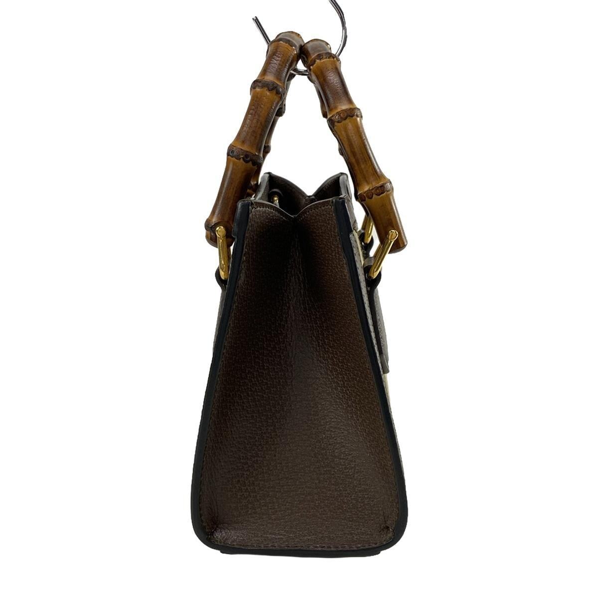 Gucci Leather Mini Tote