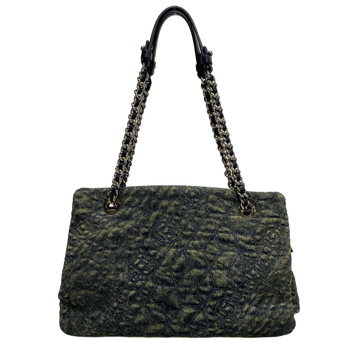 Chanel Shoulder Bag - Almora Bags