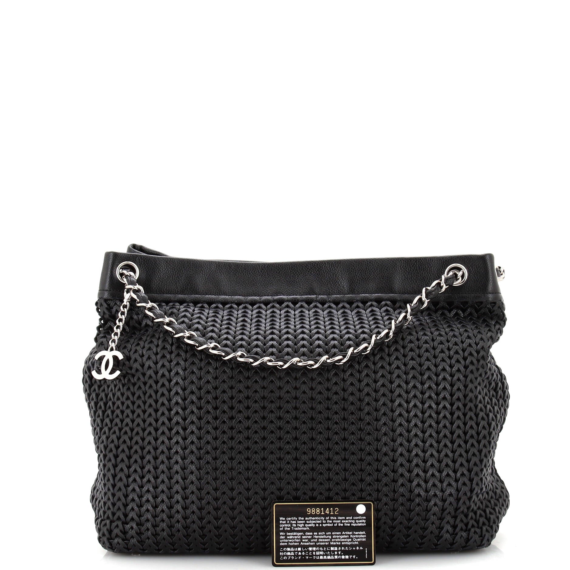Chanel Tote Bag - Almora Bags