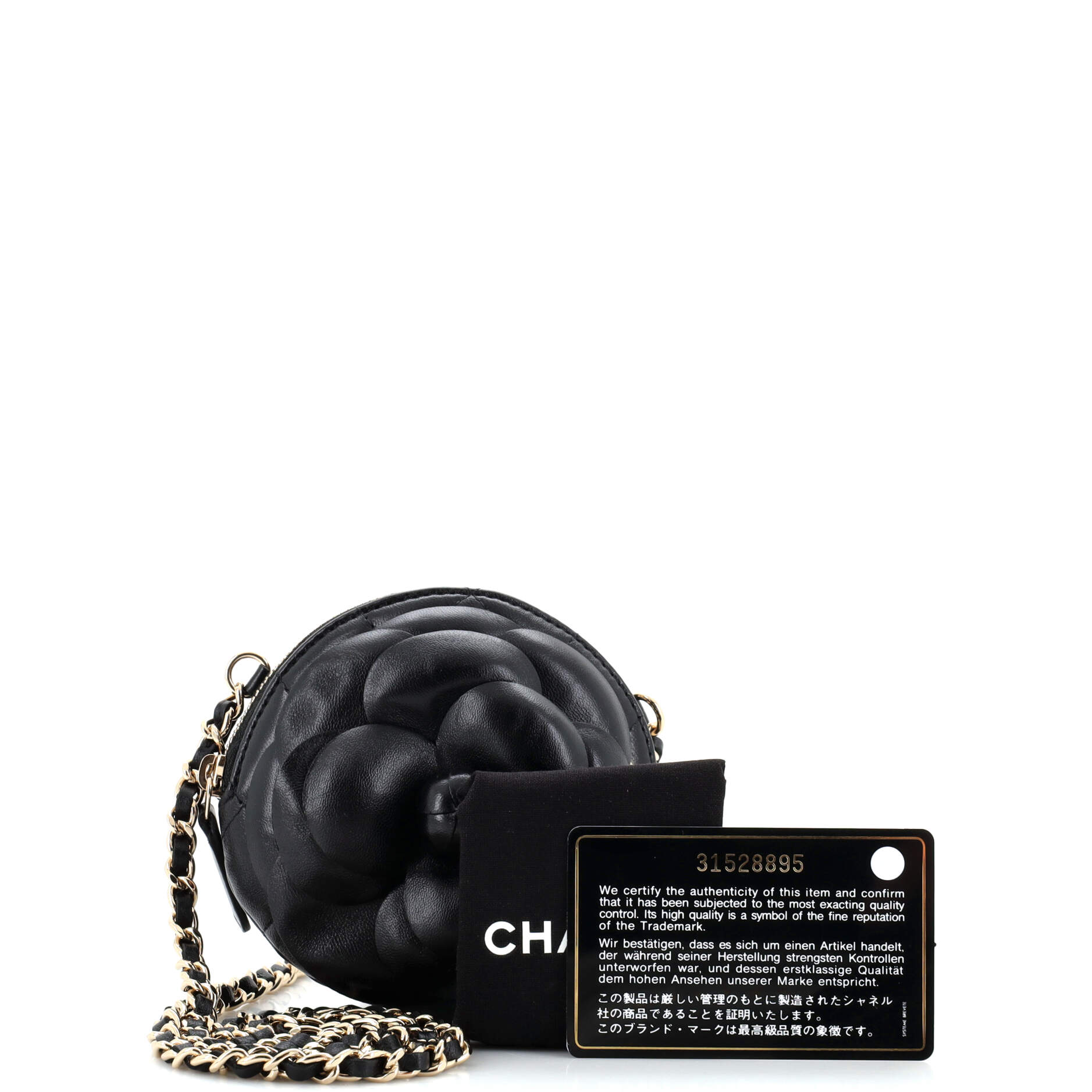 Chanel Clutch - Almora Bags