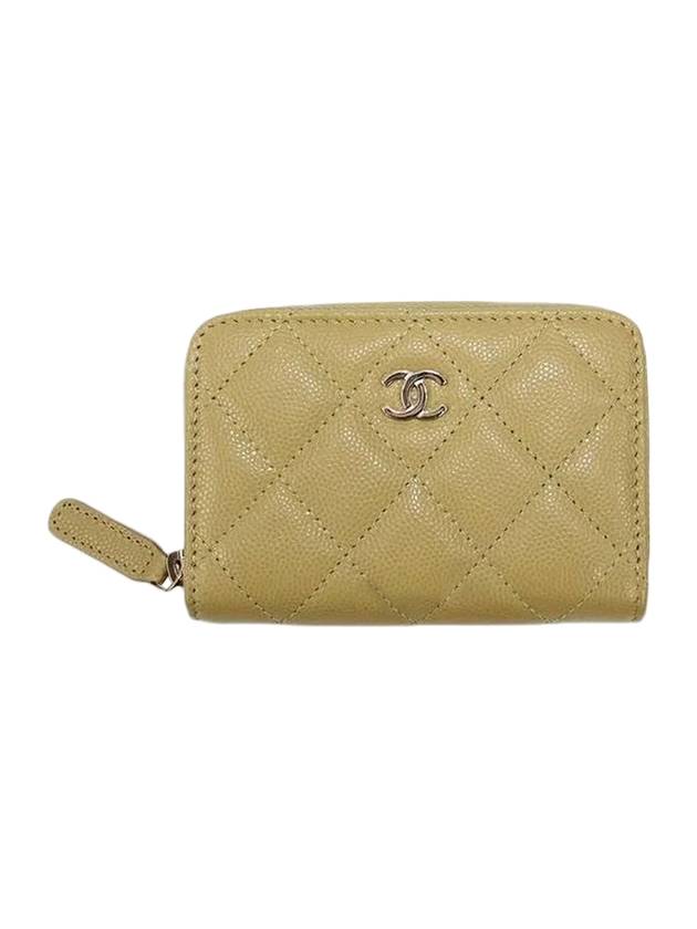 Chanel Handbag - Almora Bags