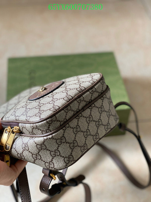 Gucci Designer Tote