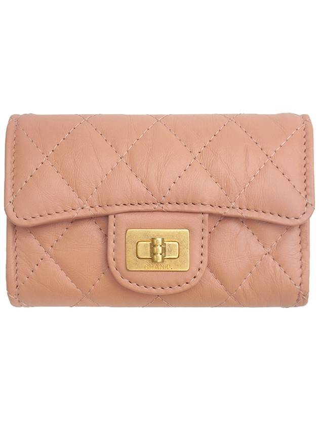 Chanel Shoulder Bag - Almora Bags