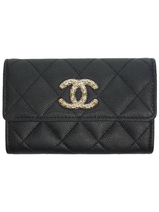 Chanel Shoulder Bag - Almora Bags