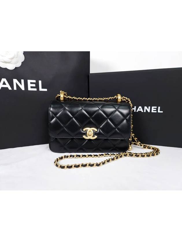 Chanel Mini Shoulder Bag - Almora Bags