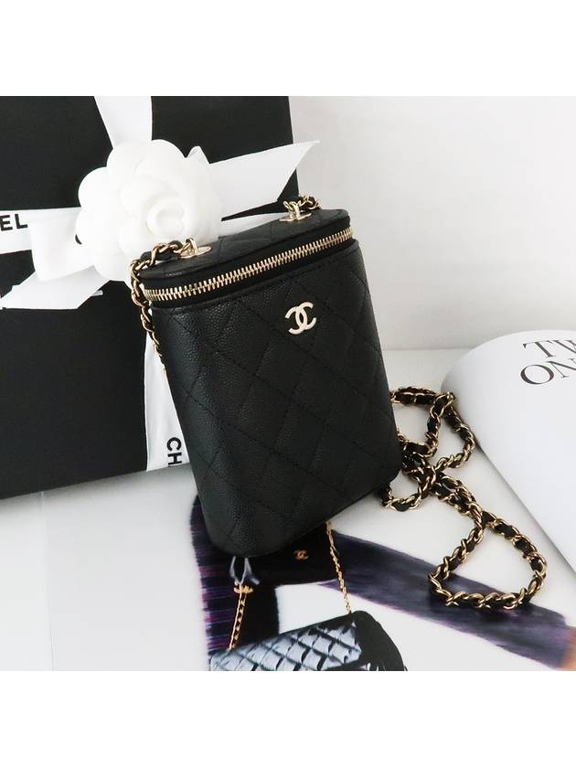 Chanel Small Handbag - Almora Bags