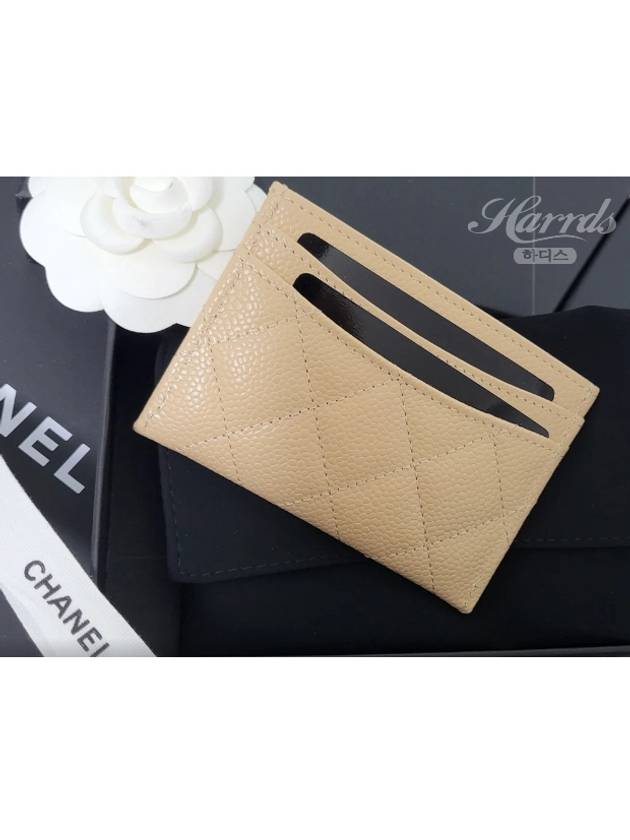 Chanel Handbag - Almora Bags