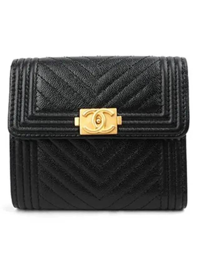 Chanel Handbag - Almora Bags