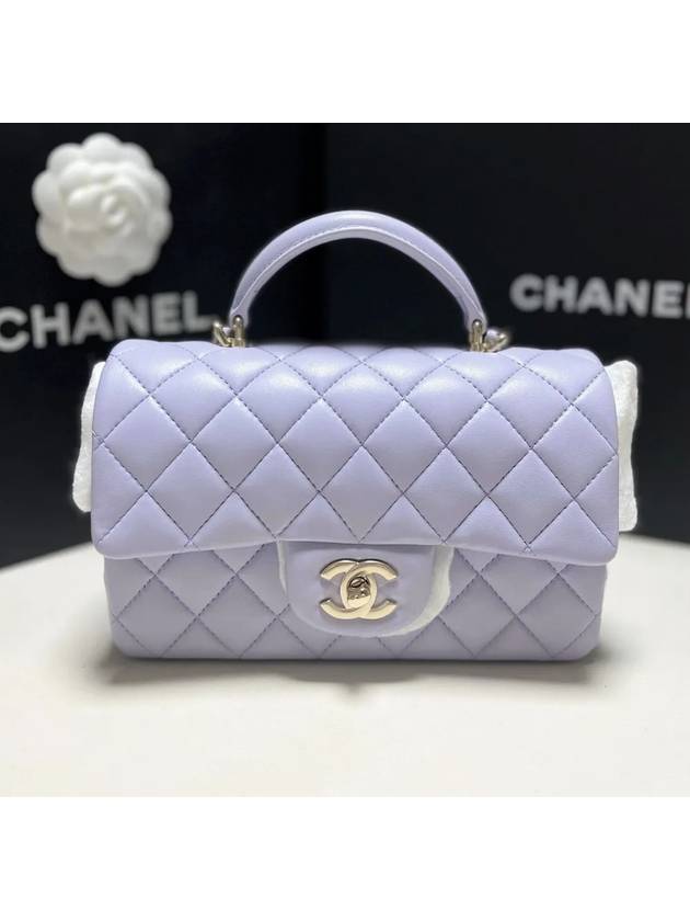 Chanel Mini Shoulder Bag - Almora Bags