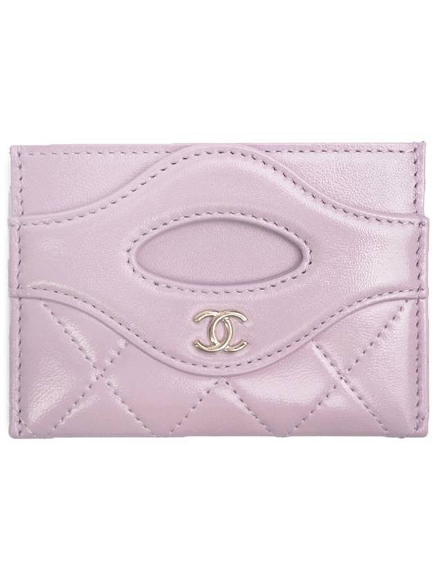 Chanel Handbag - Almora Bags