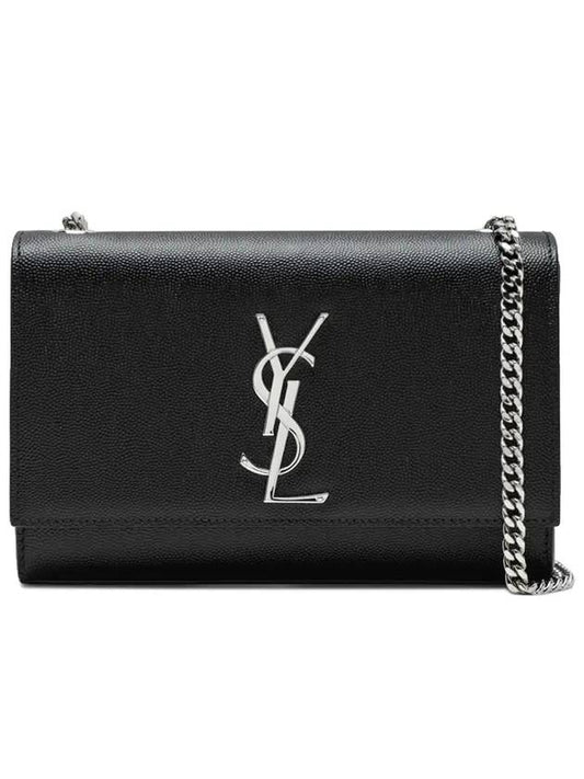 Luxury Saint Laurent Trending 2025 Kate Small Chain Bag In Grain de Poudre Leather Black