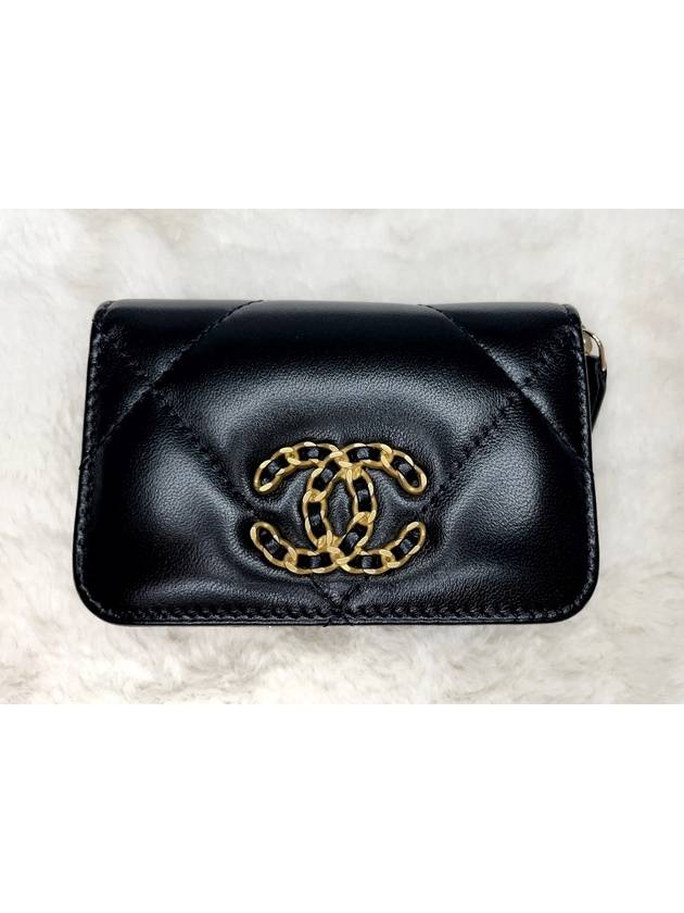 Chanel Handbag - Almora Bags