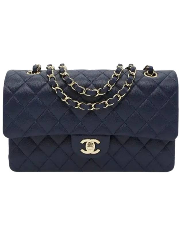 Chanel Medium Shoulder Bag - Almora Bags