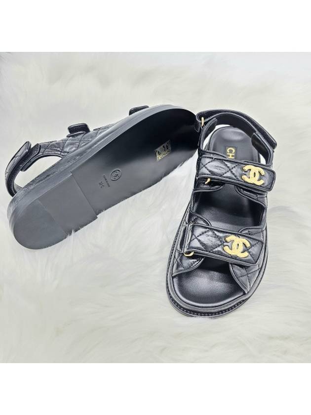 Chanel Handbag - Almora Bags
