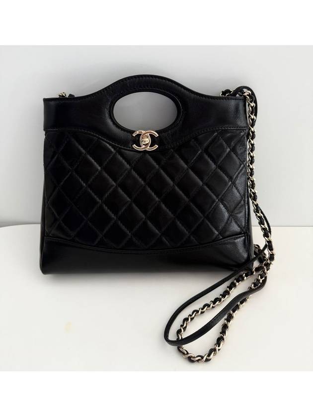 Chanel Mini Tote Bag - Almora Bags