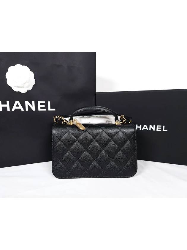 Chanel Shoulder Bag - Almora Bags