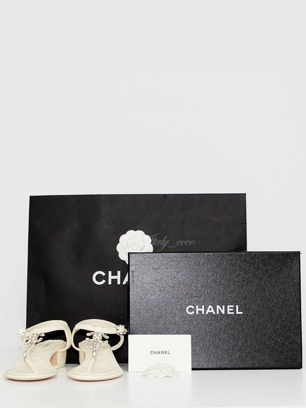 Chanel Handbag - Almora Bags