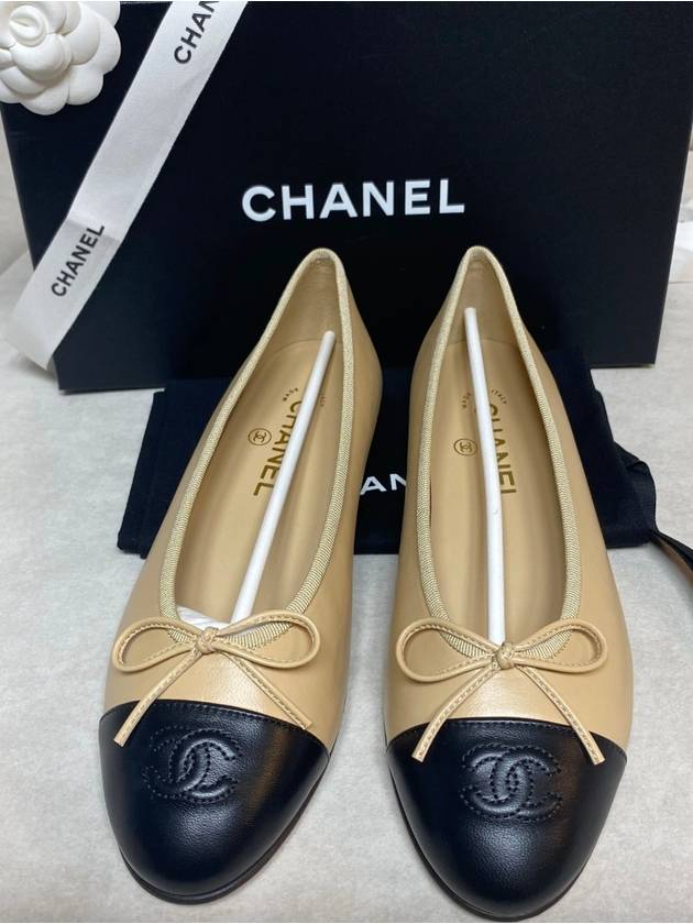 Chanel Handbag - Almora Bags