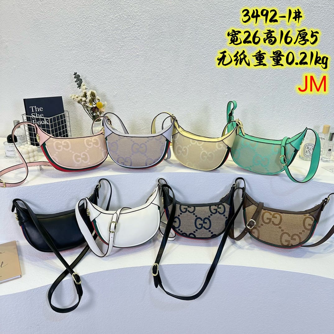 Gucci Designer Handbag