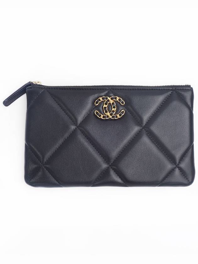 Chanel Small Clutch - Almora Bags