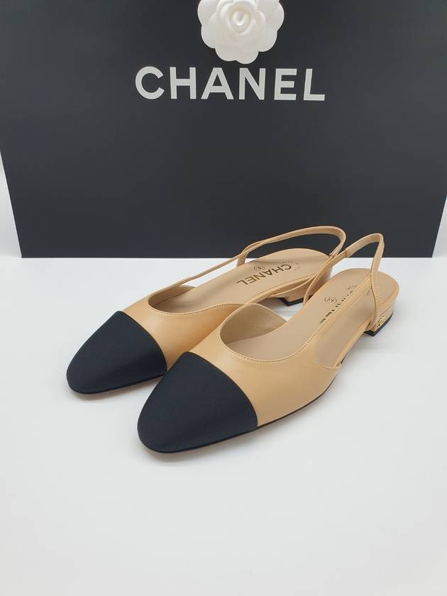 Chanel Handbag - Almora Bags