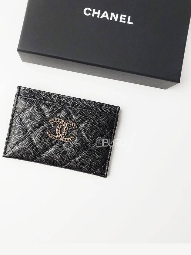 Chanel Handbag - Almora Bags