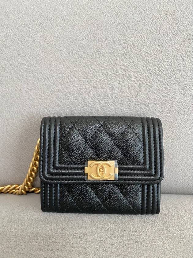 Chanel Handbag - Almora Bags