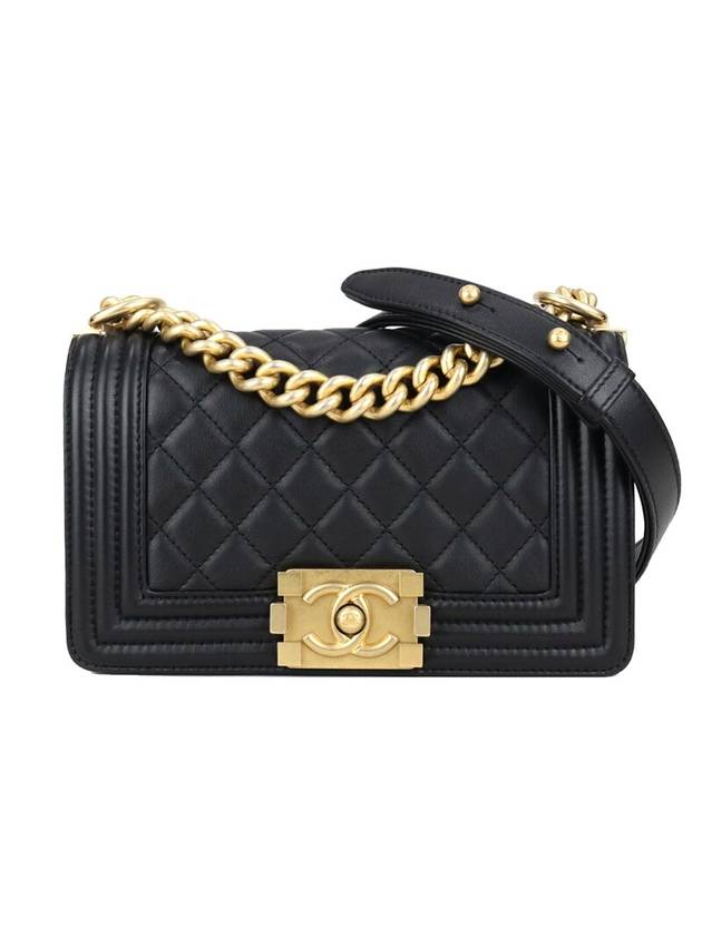 Chanel Small Shoulder Bag - Almora Bags