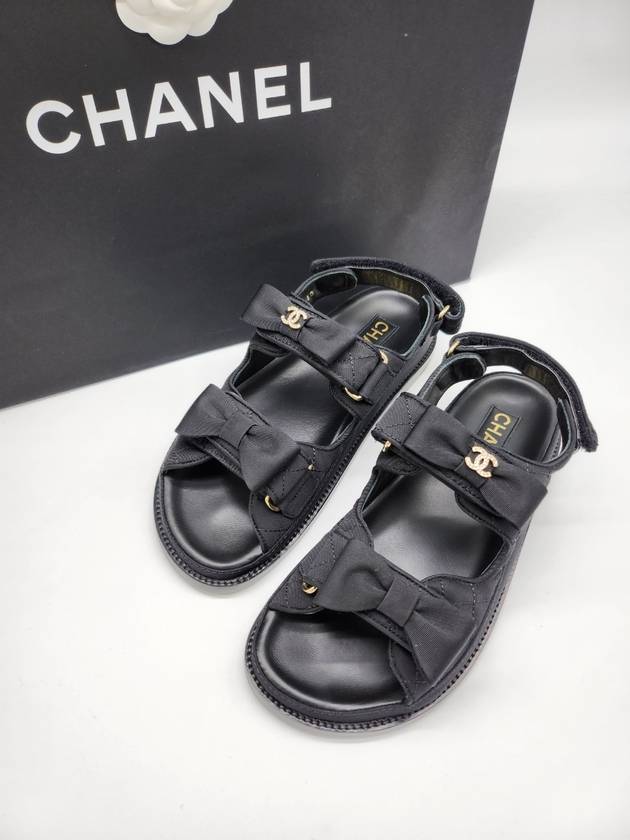 Chanel Handbag - Almora Bags