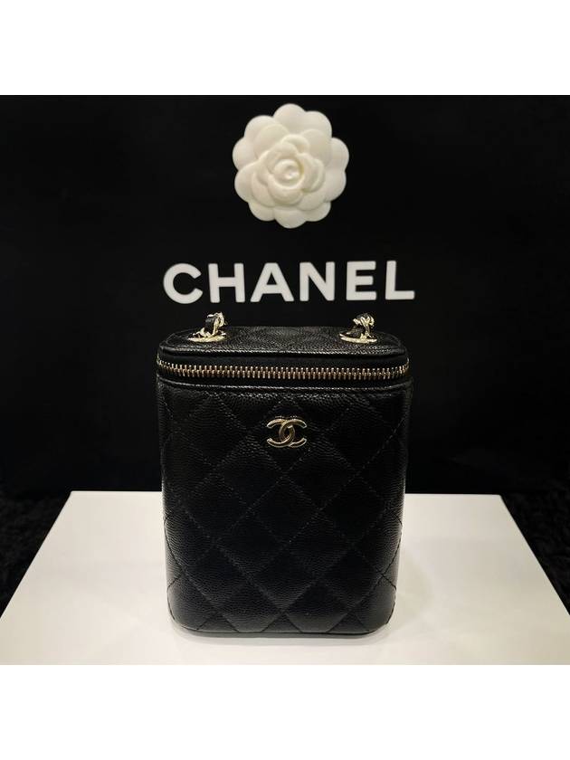 Chanel Small Handbag - Almora Bags