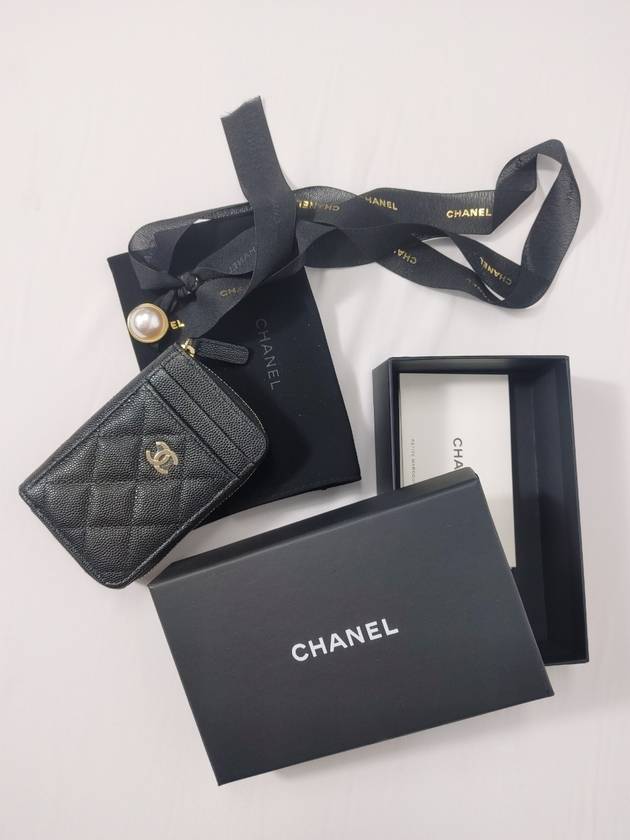 Chanel Handbag - Almora Bags