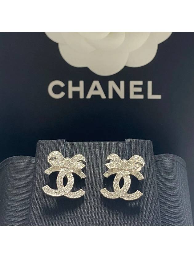 Chanel Handbag - Almora Bags