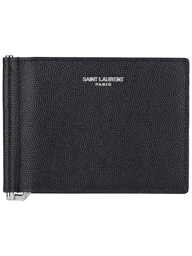 Luxury Saint Laurent Trending 2026 Textured Classic Leather Money Clip Half Wallet Black