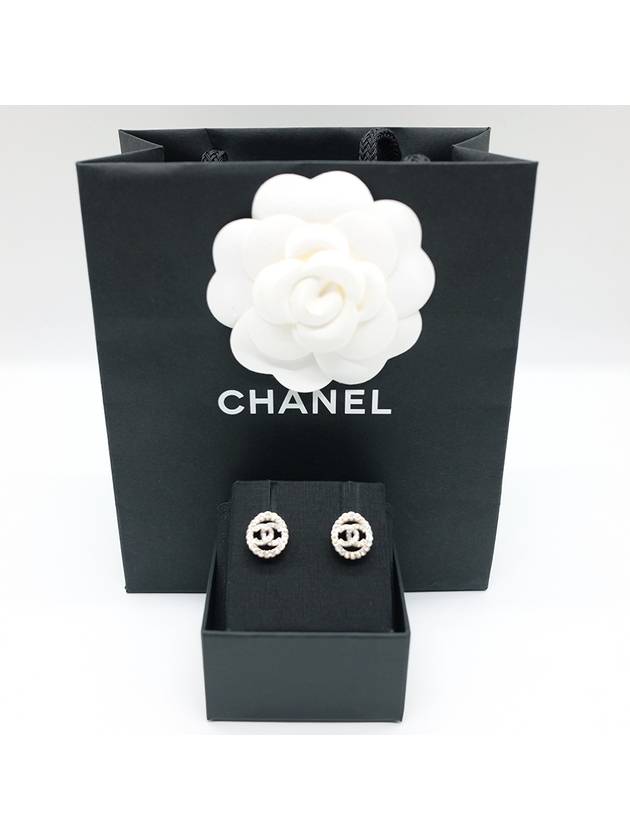 Chanel Handbag - Almora Bags