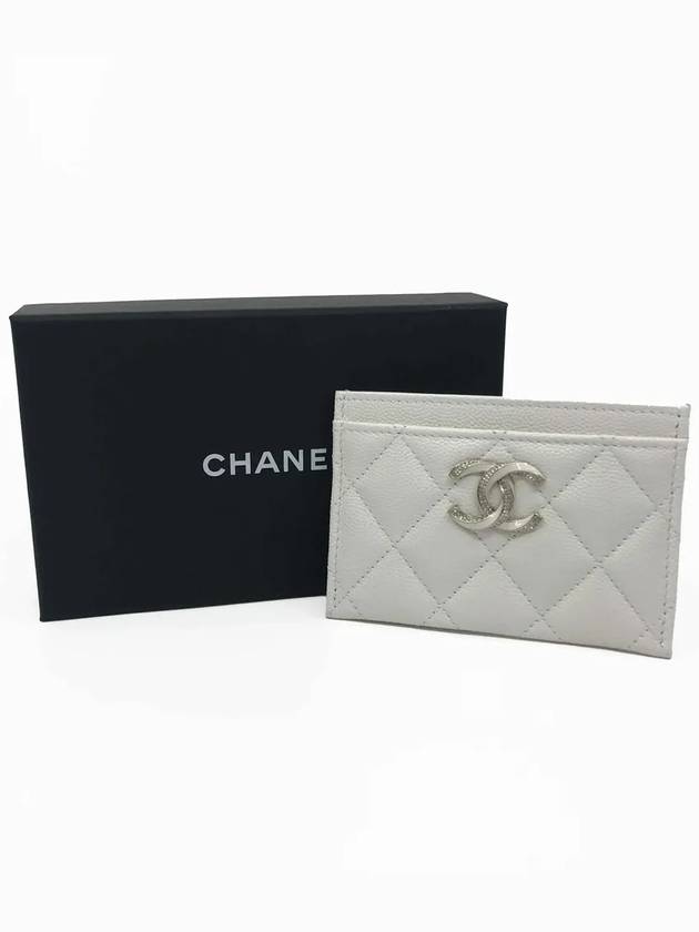 Chanel Handbag - Almora Bags