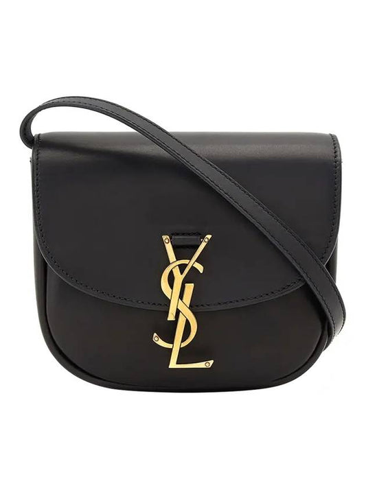 Luxury Saint Laurent Trending 2025 Kaia Small Cross Bag Black