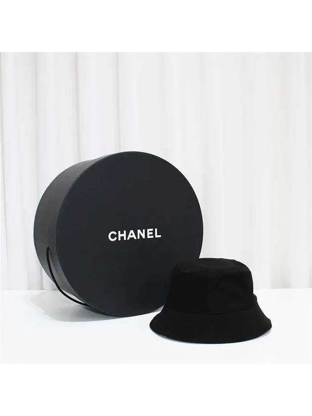 Chanel 30 Handbag - Almora Bags