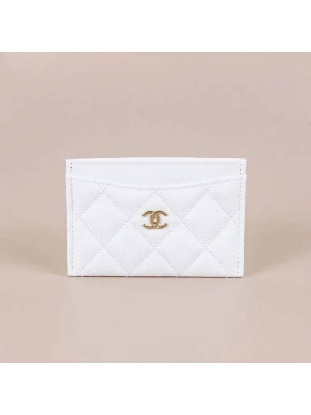 Chanel Handbag - Almora Bags