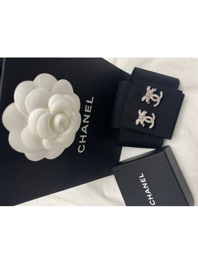 Chanel Handbag - Almora Bags