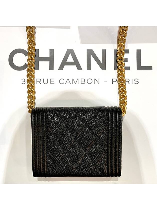 Chanel Shoulder Bag - Almora Bags
