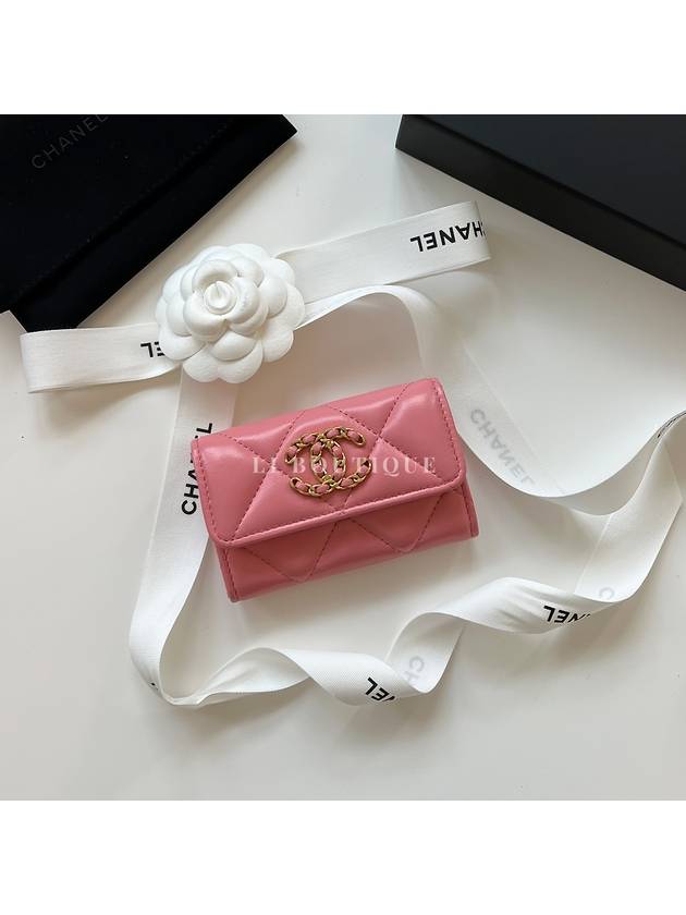 Chanel Shoulder Bag - Almora Bags