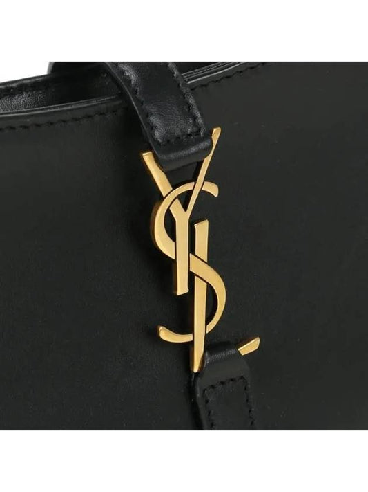 Luxury Saint Laurent Trending 2025 LE 7 Small Smooth Leather Hobo Shoulder Bag Black