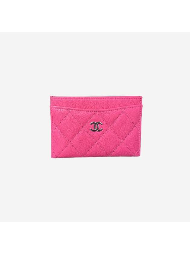 Chanel Handbag - Almora Bags