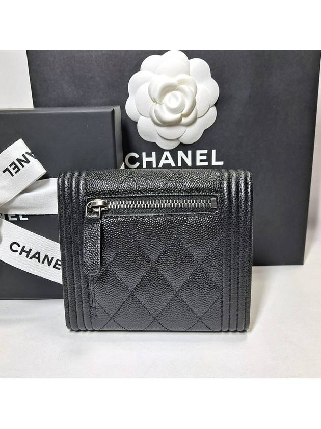 Chanel Small Shoulder Bag - Almora Bags