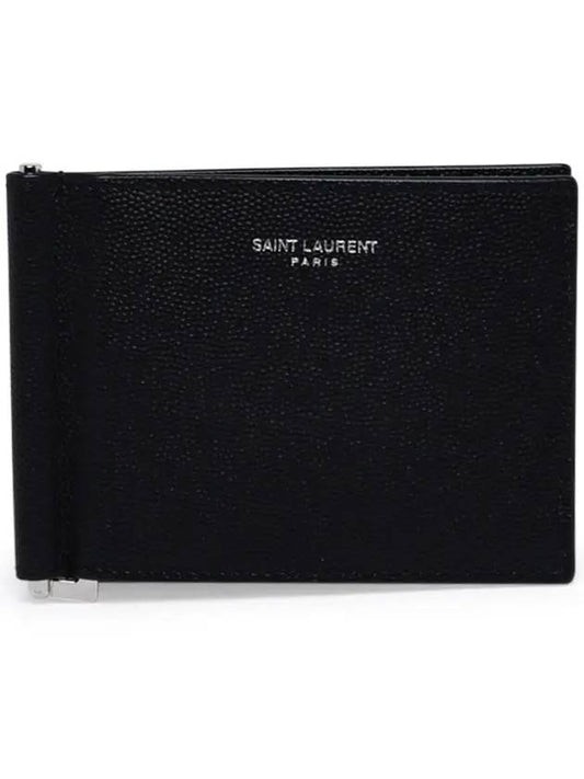 Luxury Saint Laurent Trending 2026 Textured Classic Leather Money Clip Half Wallet Black