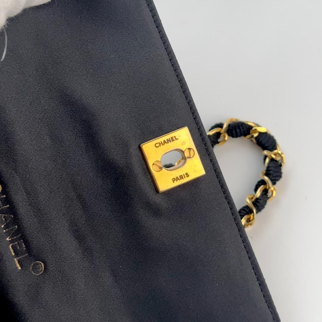 Chanel Flap Crossbody Bag - Almora Bags
